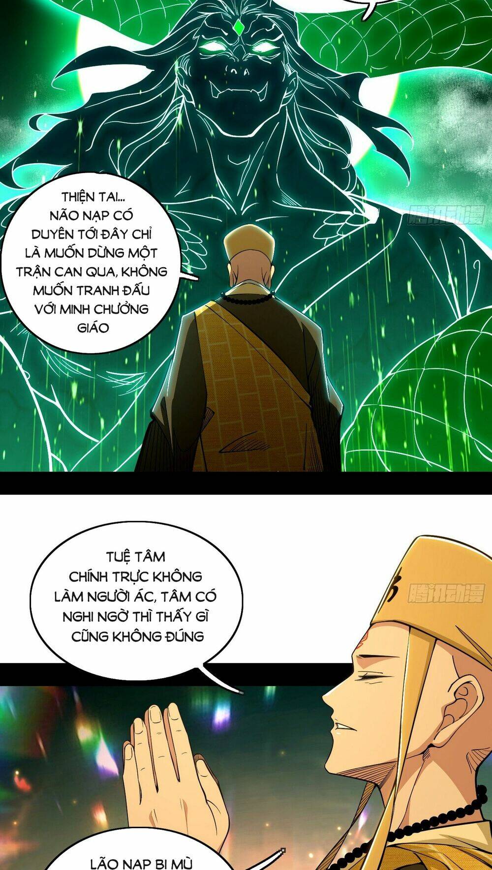 Ta Là Tà Đế Chapter 442 - Trang 2