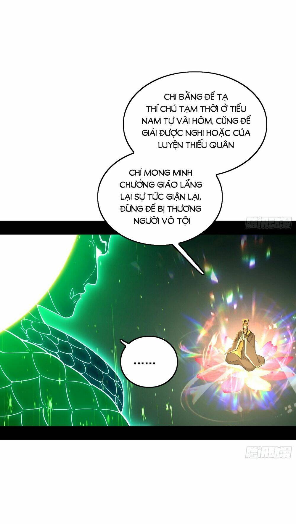 Ta Là Tà Đế Chapter 442 - Trang 2