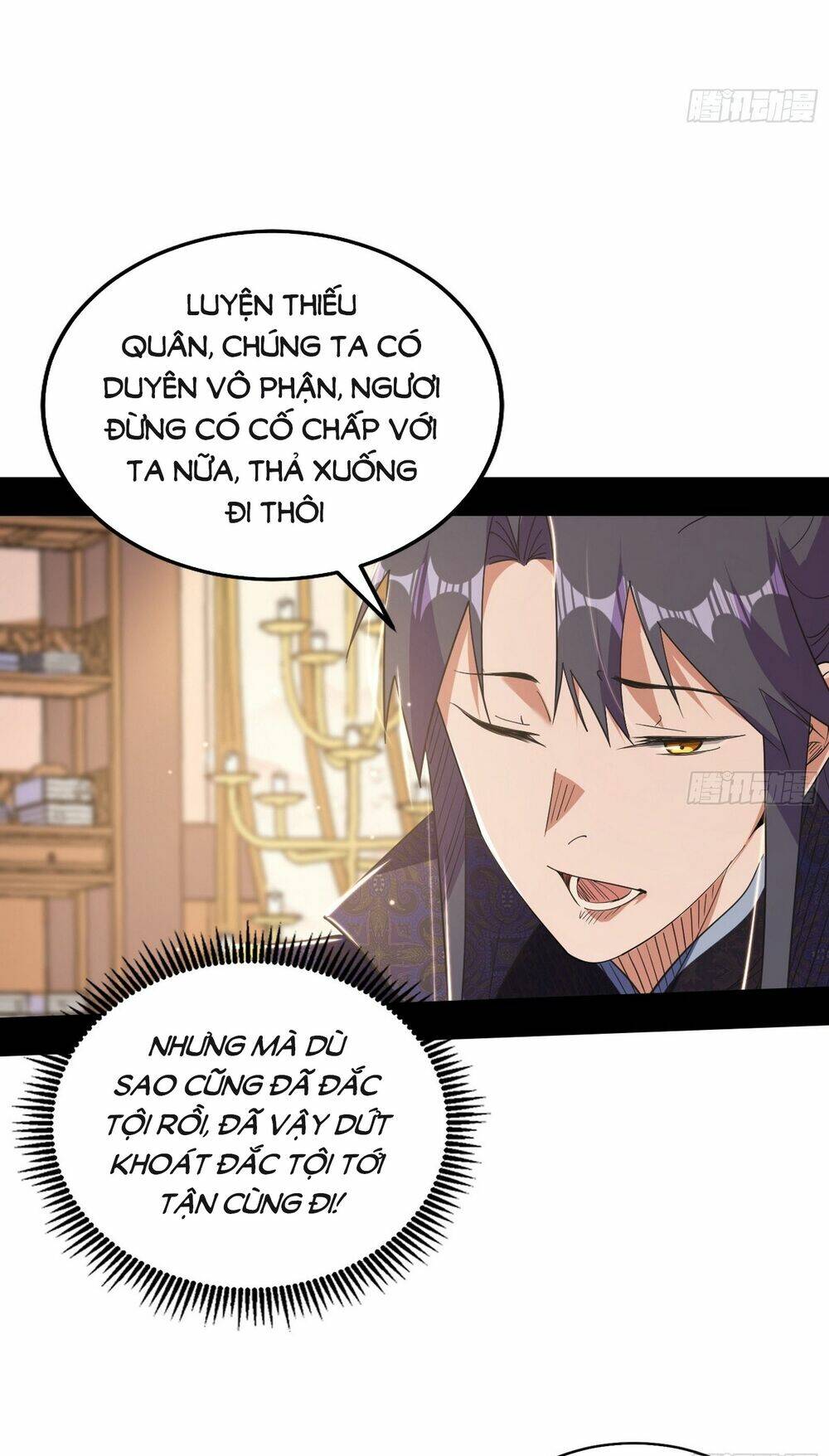 Ta Là Tà Đế Chapter 442 - Trang 2