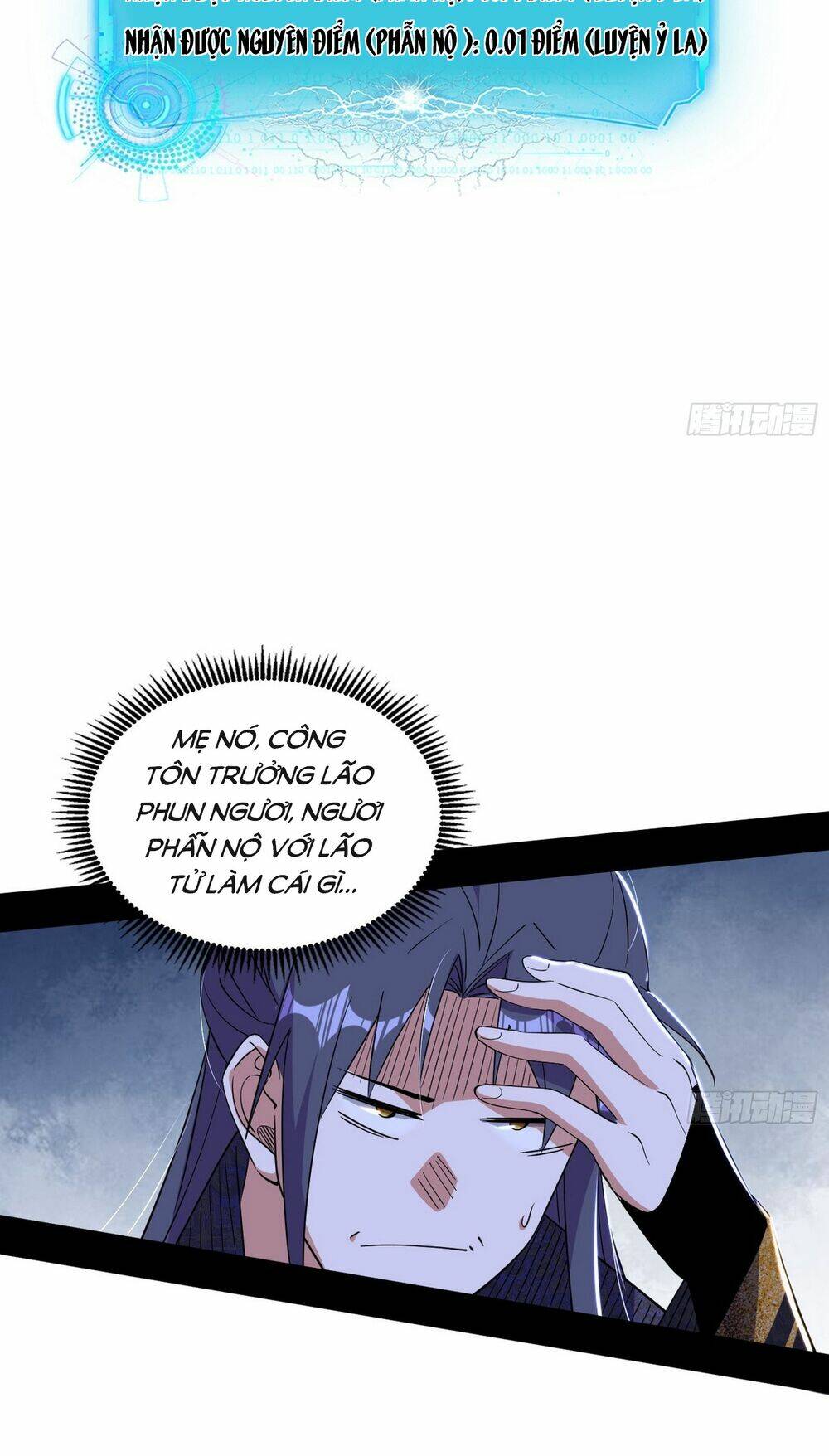 Ta Là Tà Đế Chapter 442 - Trang 2