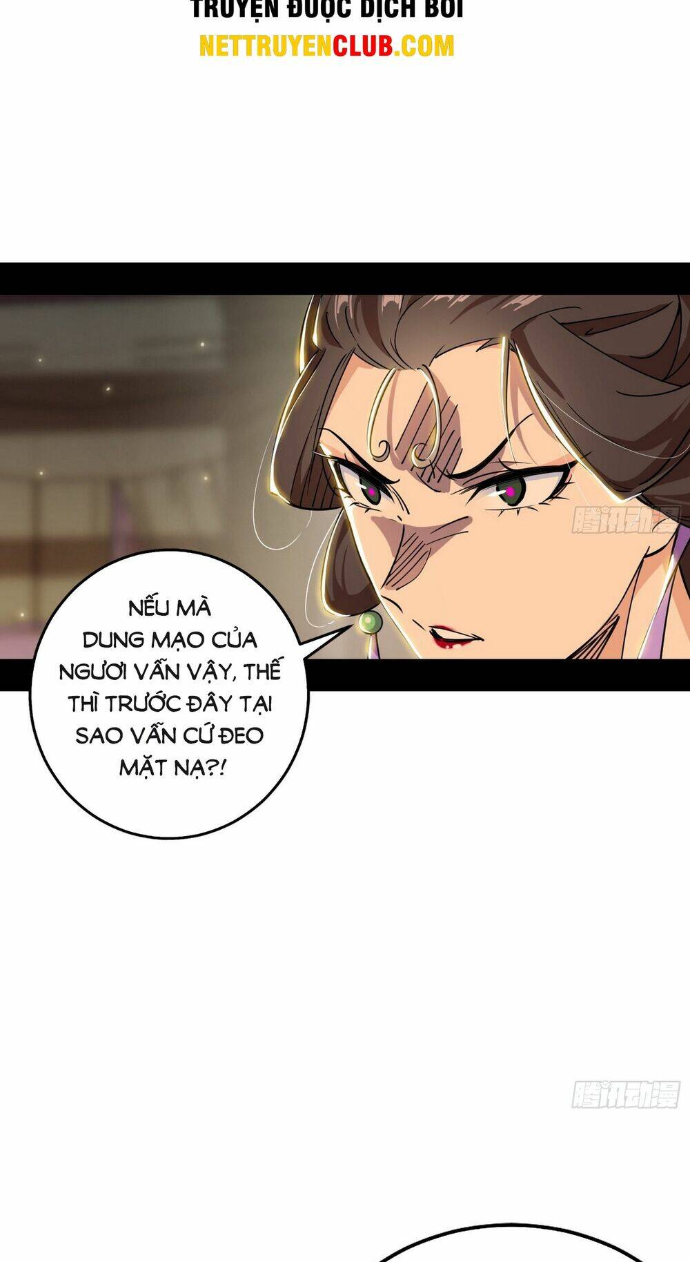 Ta Là Tà Đế Chapter 441 - Trang 2