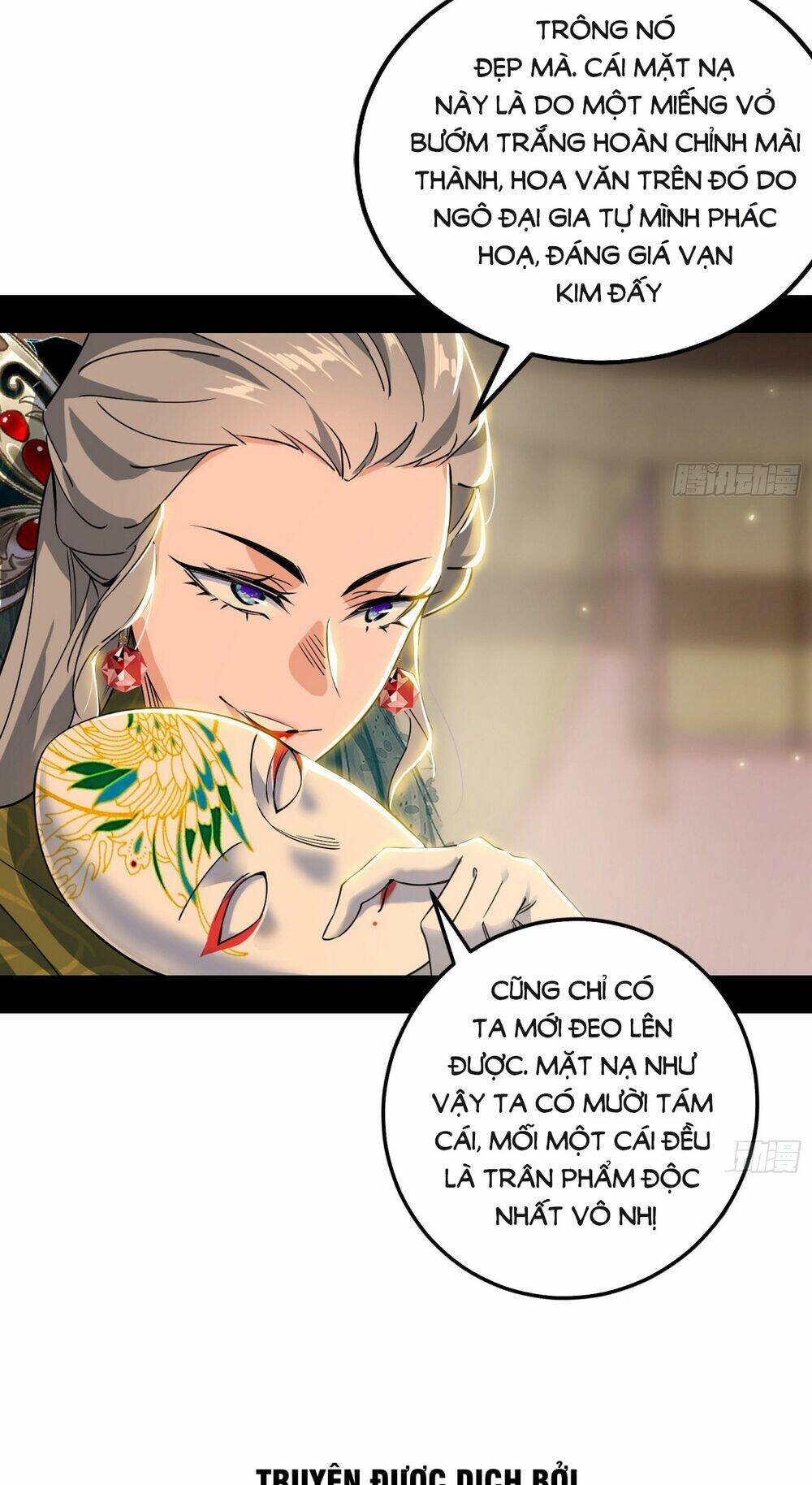 Ta Là Tà Đế Chapter 441 - Trang 2