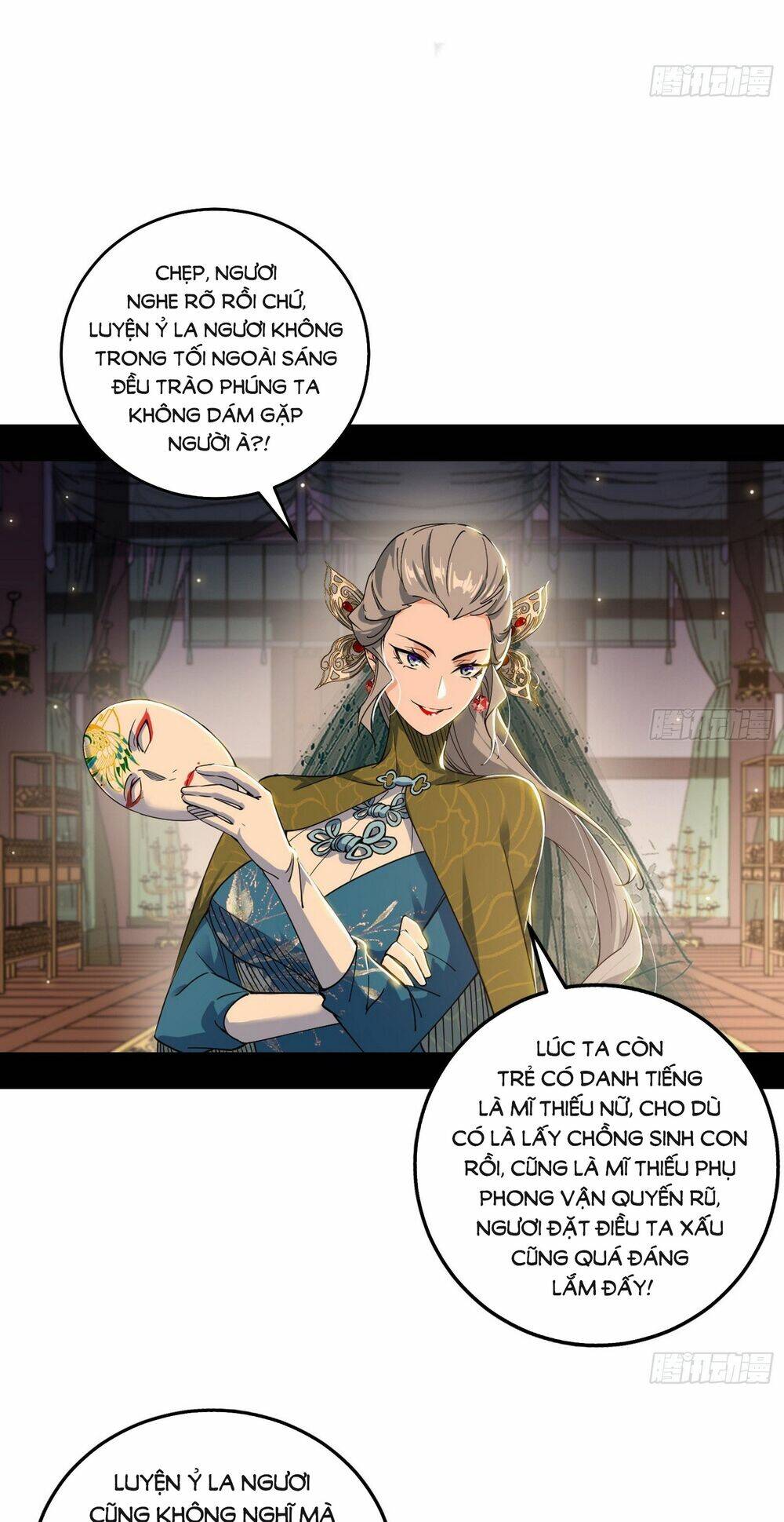 Ta Là Tà Đế Chapter 441 - Trang 2