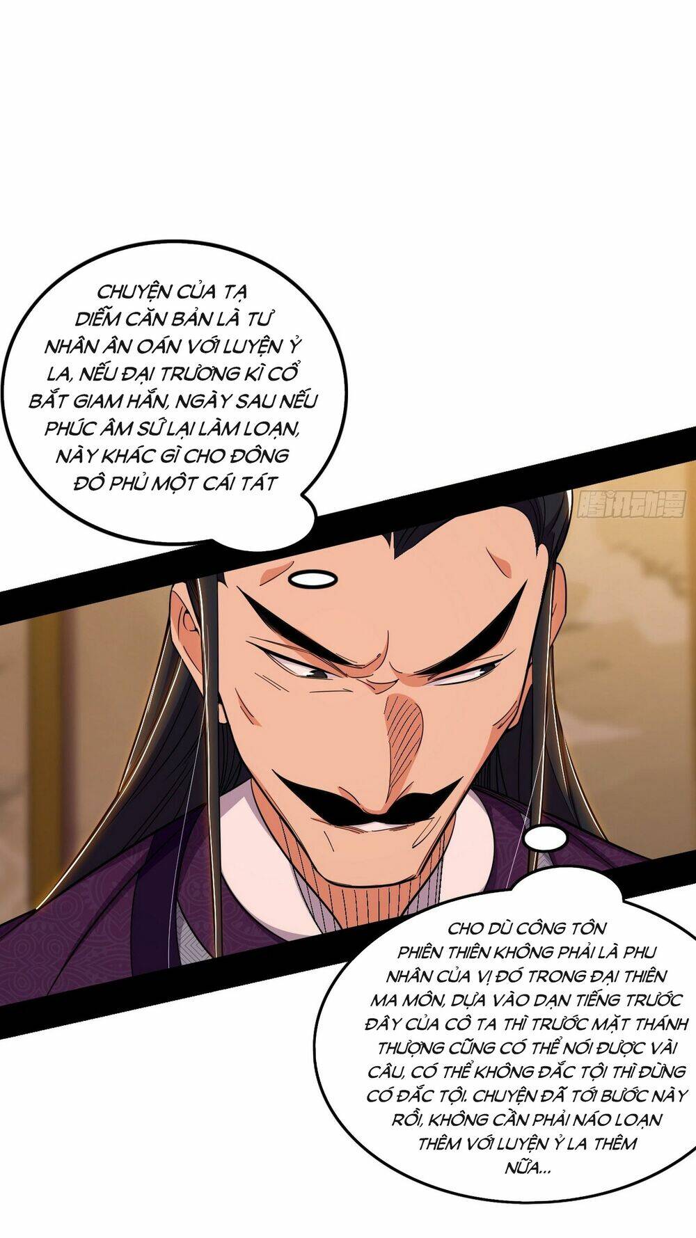 Ta Là Tà Đế Chapter 441 - Trang 2