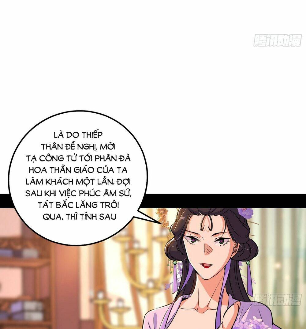 Ta Là Tà Đế Chapter 441 - Trang 2