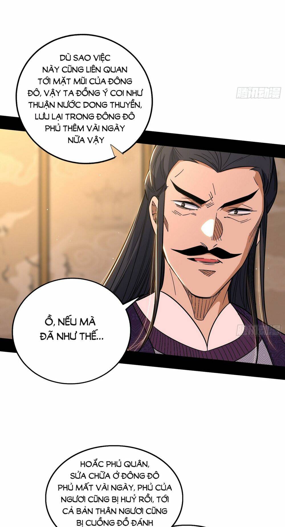 Ta Là Tà Đế Chapter 441 - Trang 2