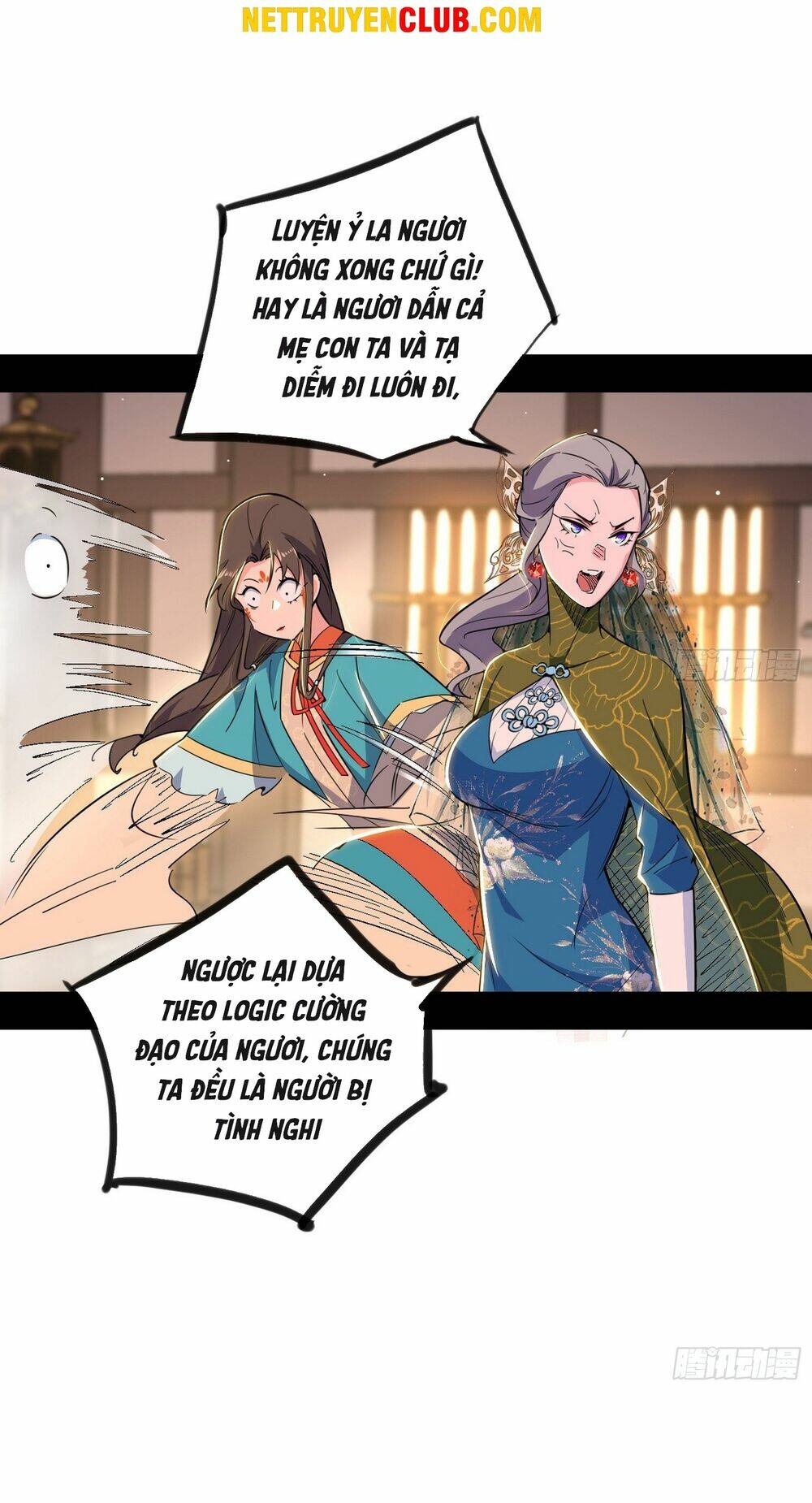 Ta Là Tà Đế Chapter 441 - Trang 2