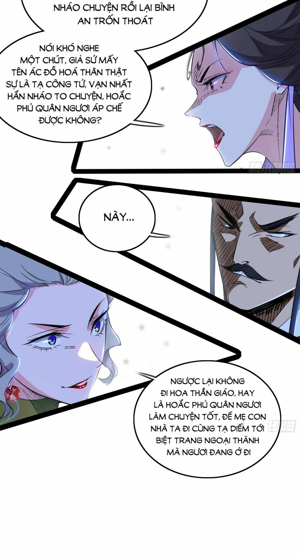 Ta Là Tà Đế Chapter 441 - Trang 2