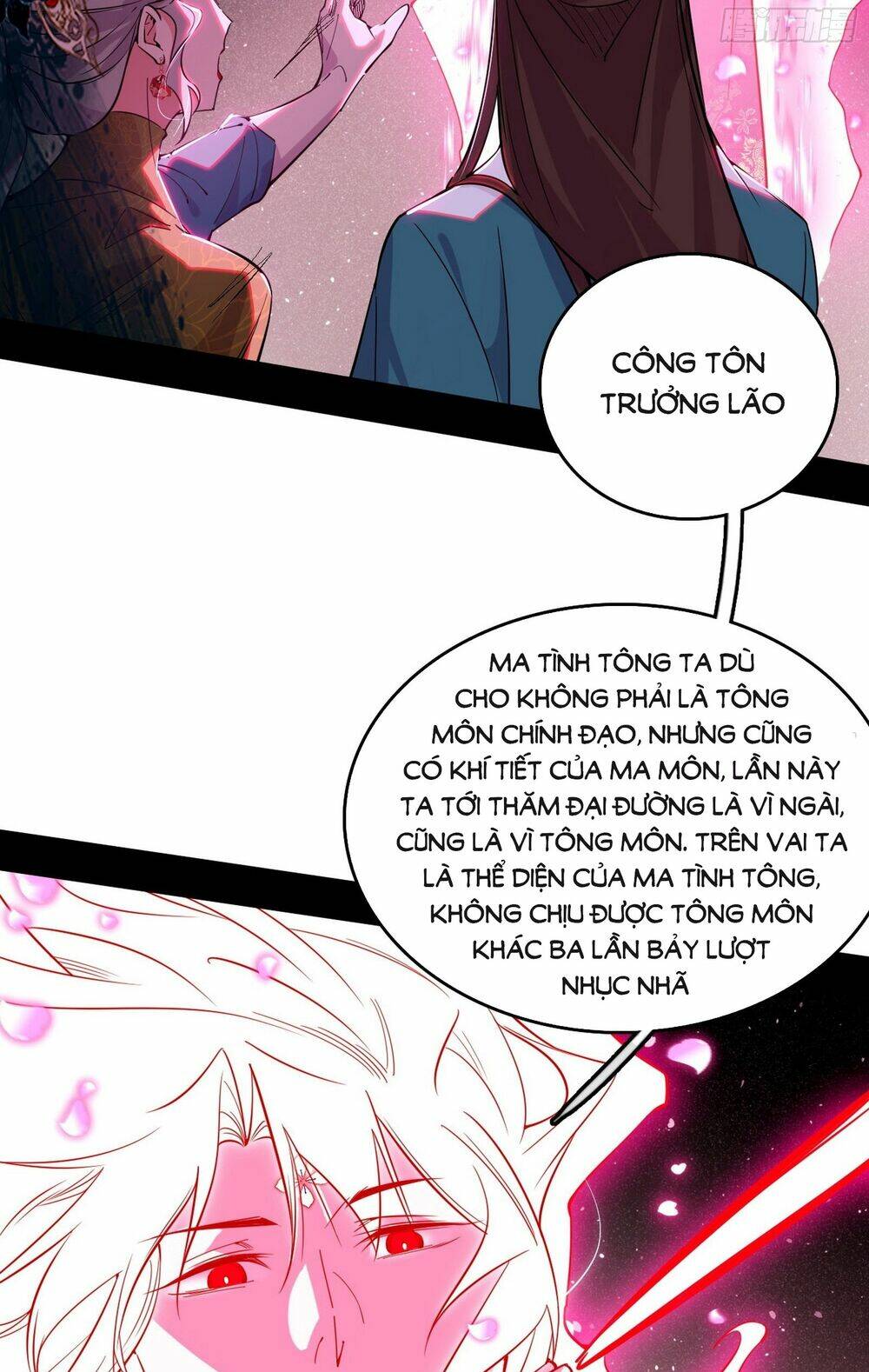 Ta Là Tà Đế Chapter 441 - Trang 2