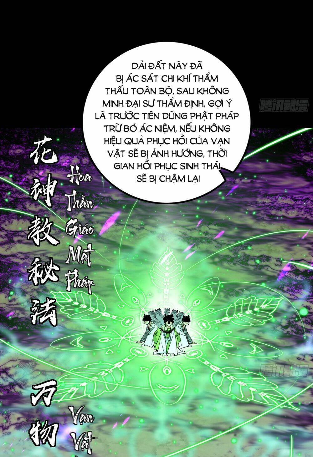 Ta Là Tà Đế Chapter 435 - Trang 2