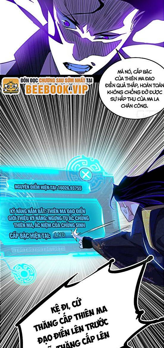 Ta Là Tà Đế Chapter 429 - Trang 2