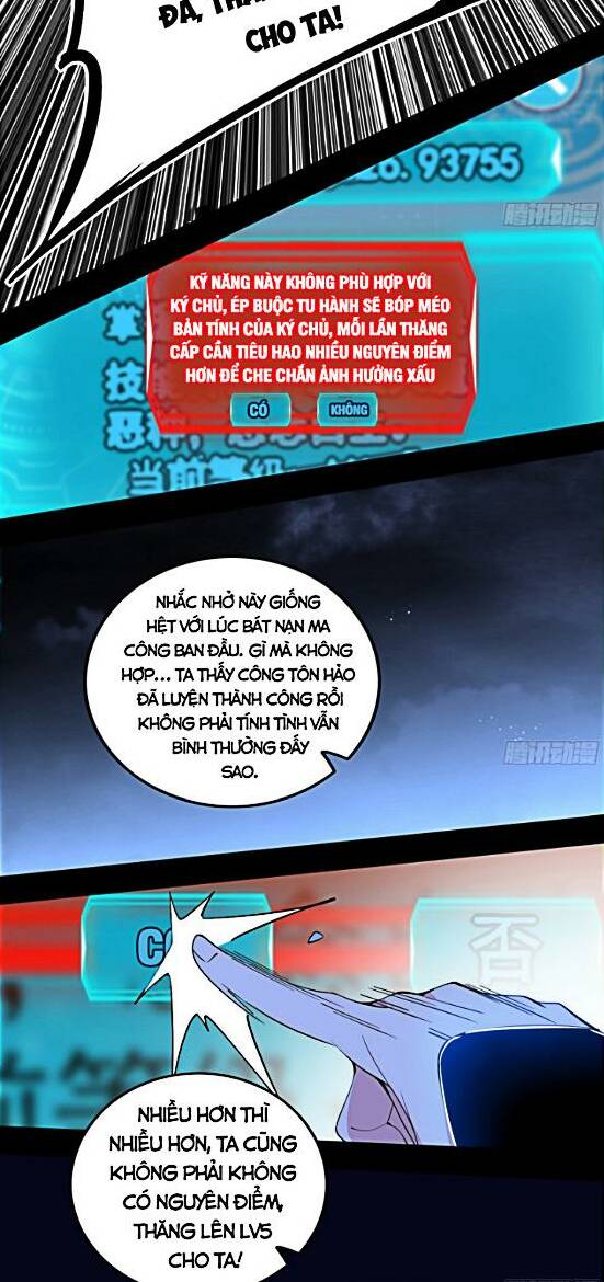 Ta Là Tà Đế Chapter 429 - Trang 2