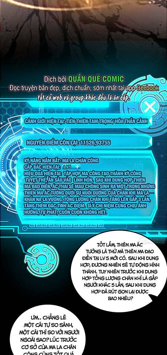 Ta Là Tà Đế Chapter 429 - Trang 2