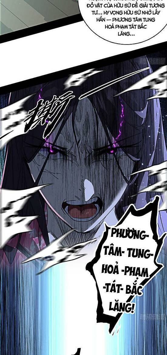 Ta Là Tà Đế Chapter 429 - Trang 2