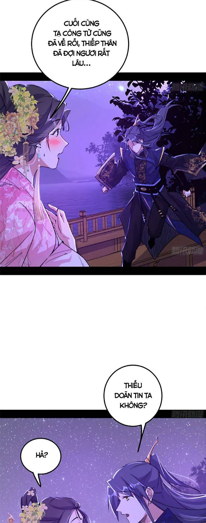 Ta Là Tà Đế Chapter 428 - Trang 2