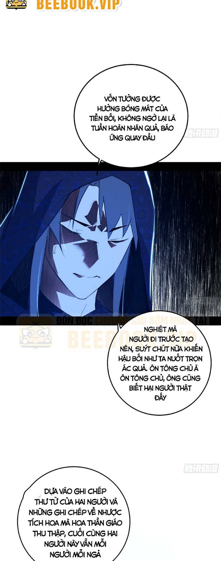 Ta Là Tà Đế Chapter 428 - Trang 2