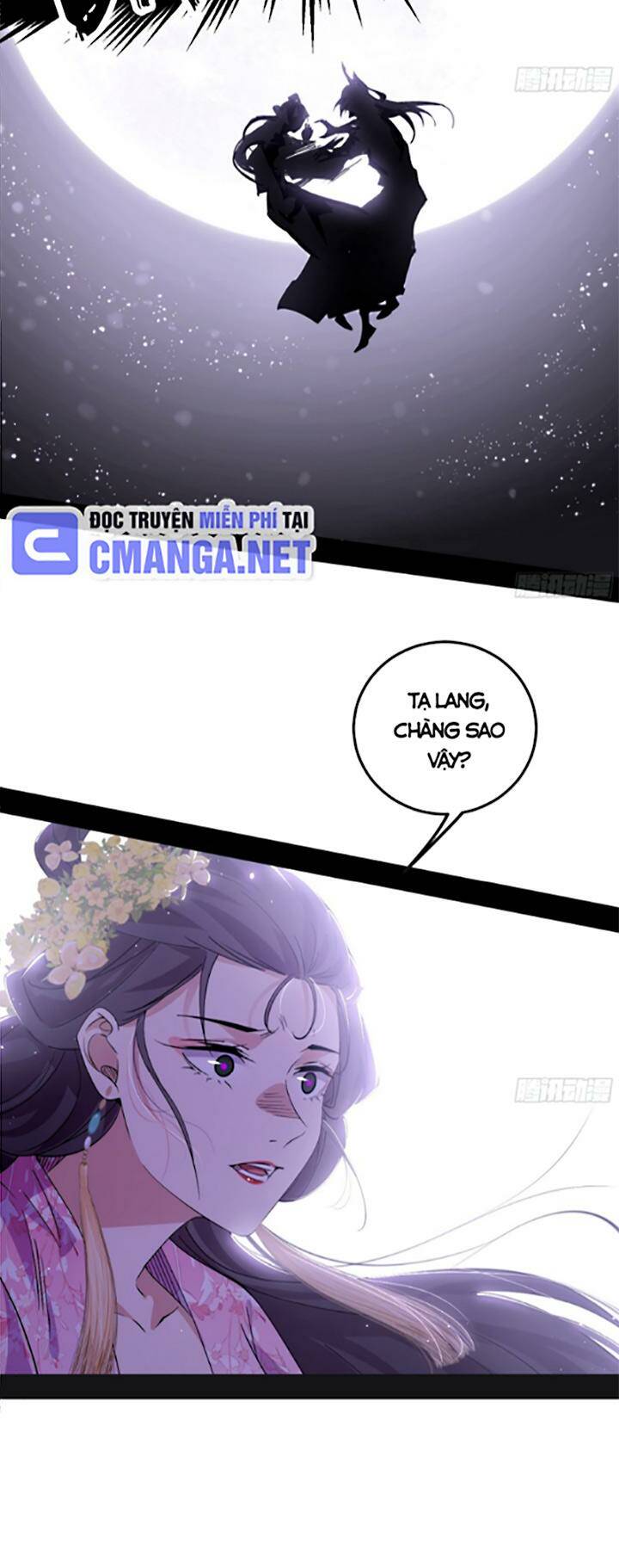 Ta Là Tà Đế Chapter 428 - Trang 2