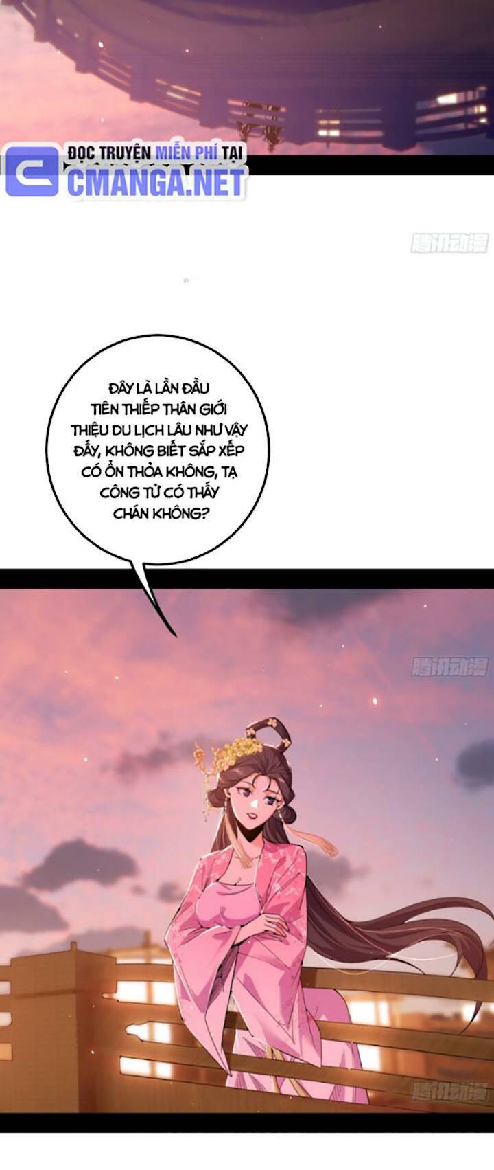 Ta Là Tà Đế Chapter 426 - Trang 2