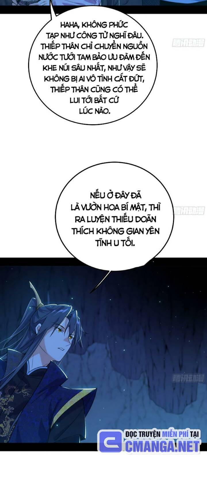 Ta Là Tà Đế Chapter 426 - Trang 2