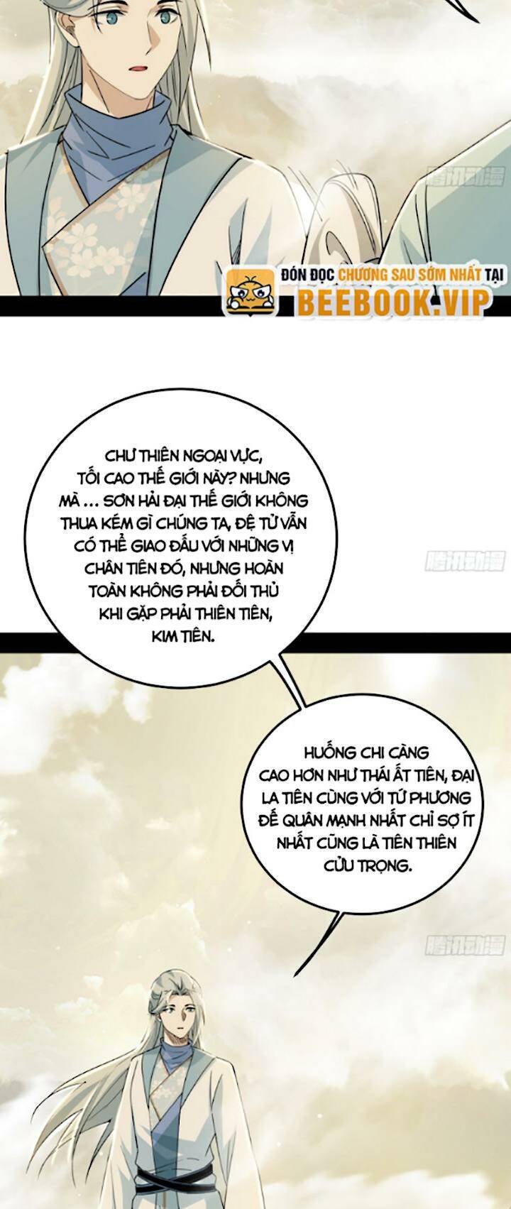 Ta Là Tà Đế Chapter 426 - Trang 2