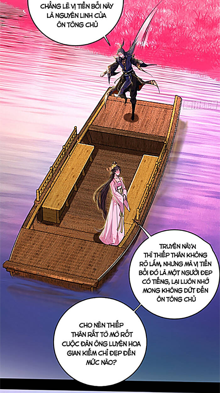 Ta Là Tà Đế Chapter 425 - Trang 2