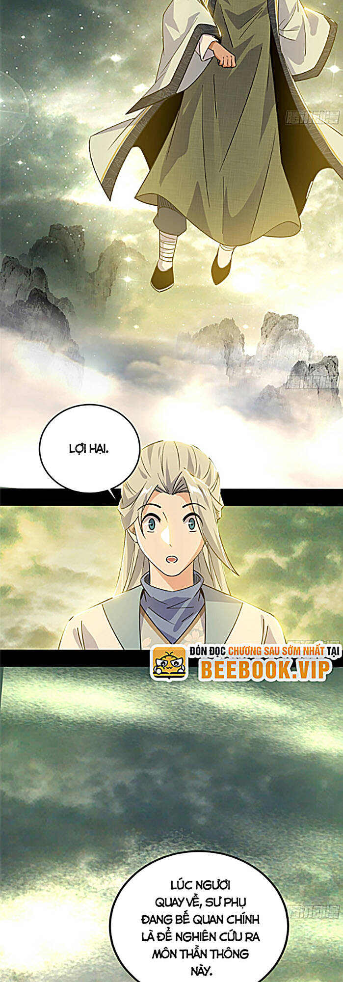 Ta Là Tà Đế Chapter 425 - Trang 2