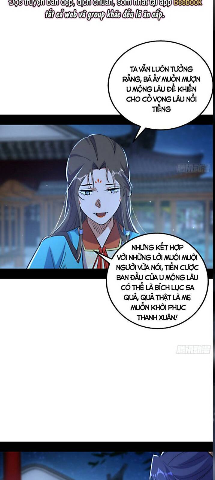 Ta Là Tà Đế Chapter 422 - Trang 2