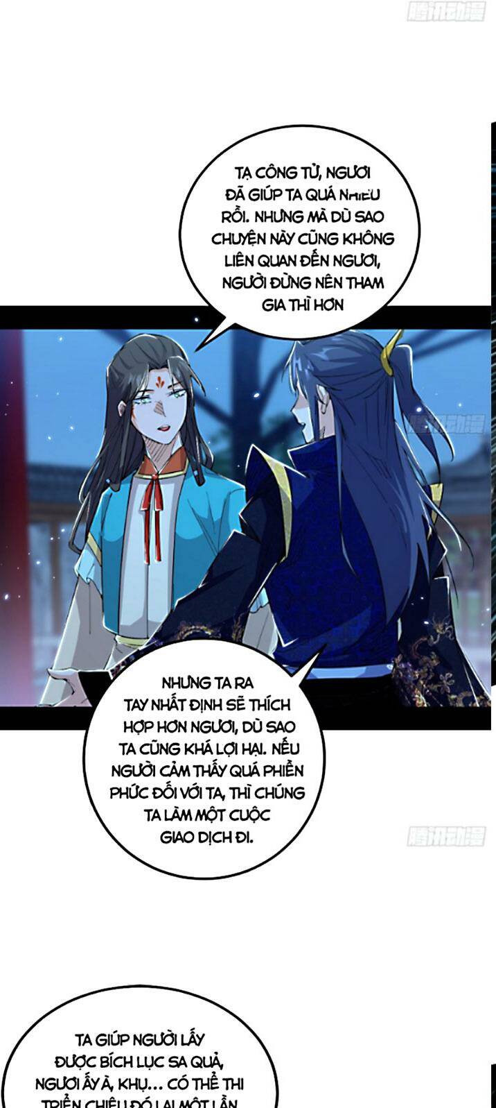 Ta Là Tà Đế Chapter 422 - Trang 2