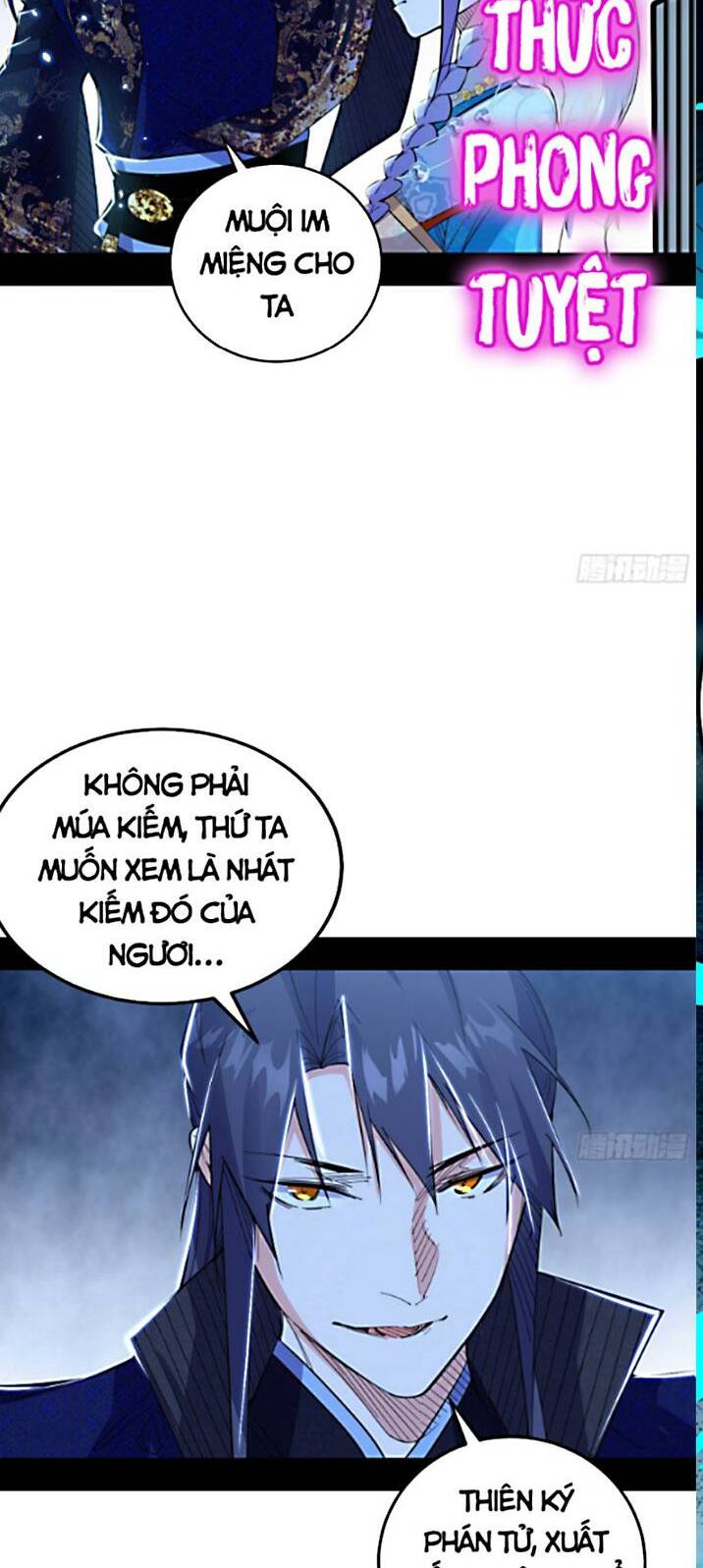 Ta Là Tà Đế Chapter 422 - Trang 2