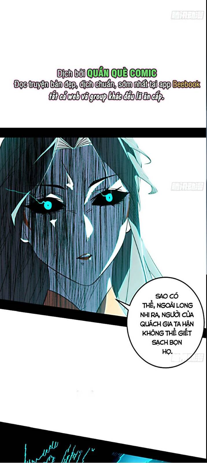 Ta Là Tà Đế Chapter 422 - Trang 2