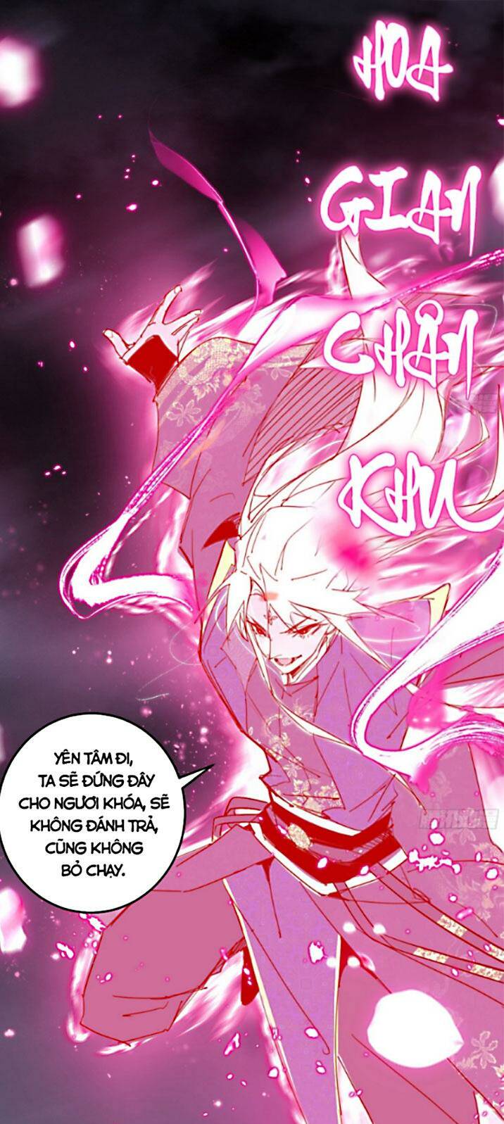 Ta Là Tà Đế Chapter 422 - Trang 2