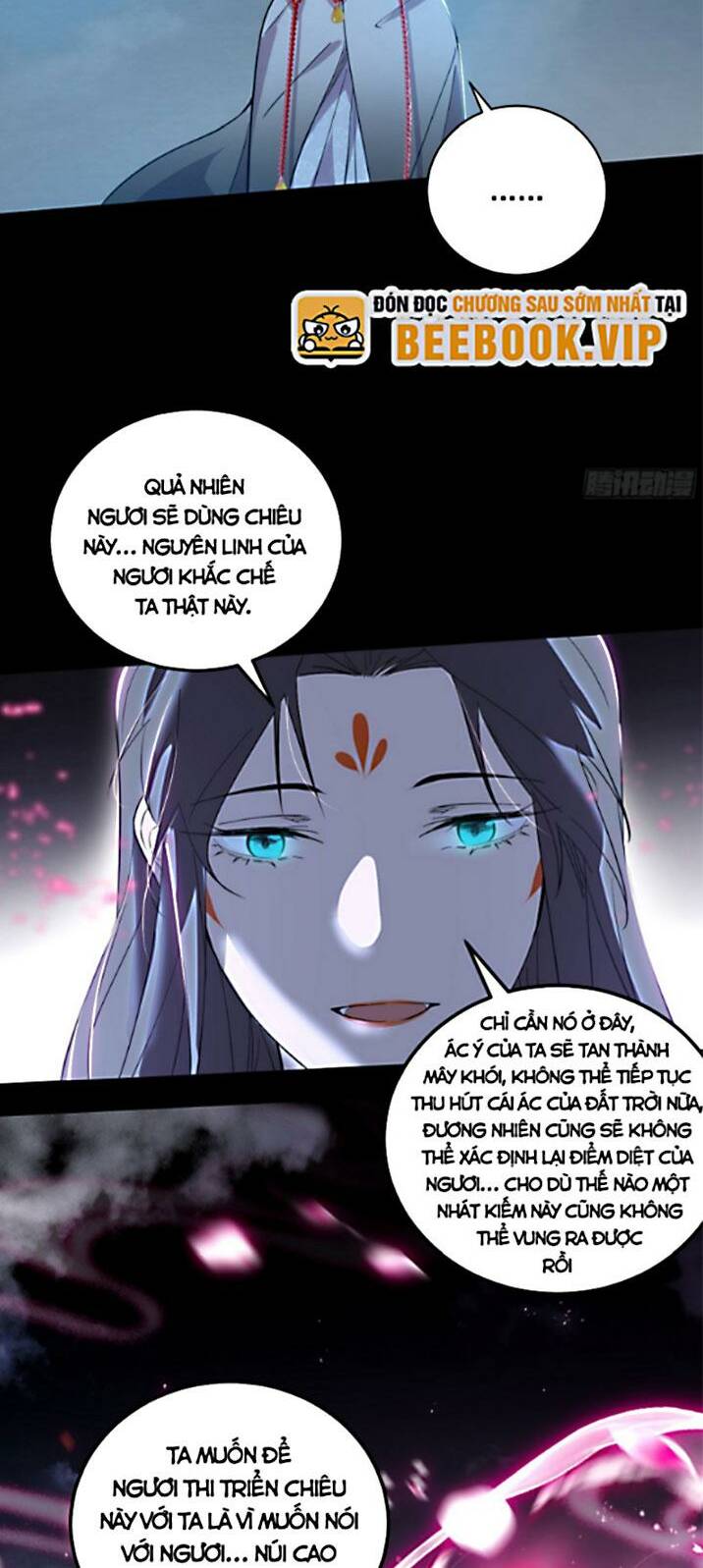 Ta Là Tà Đế Chapter 422 - Trang 2