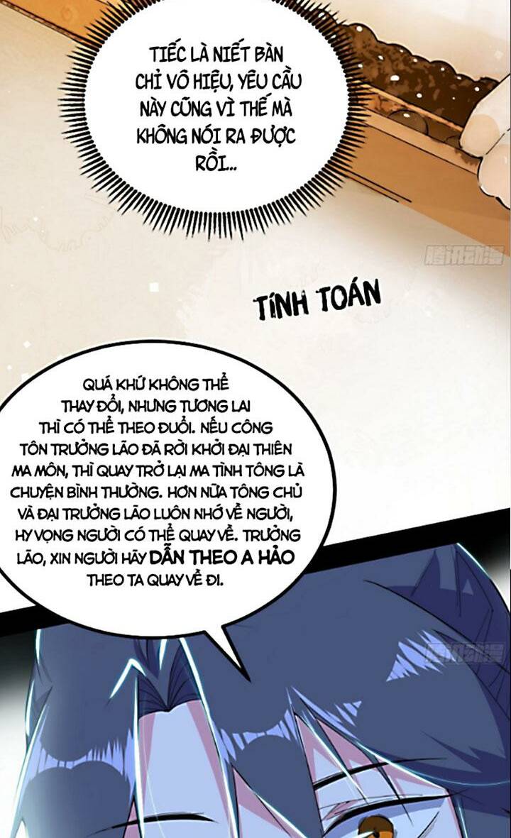 Ta Là Tà Đế Chapter 421 - Trang 2