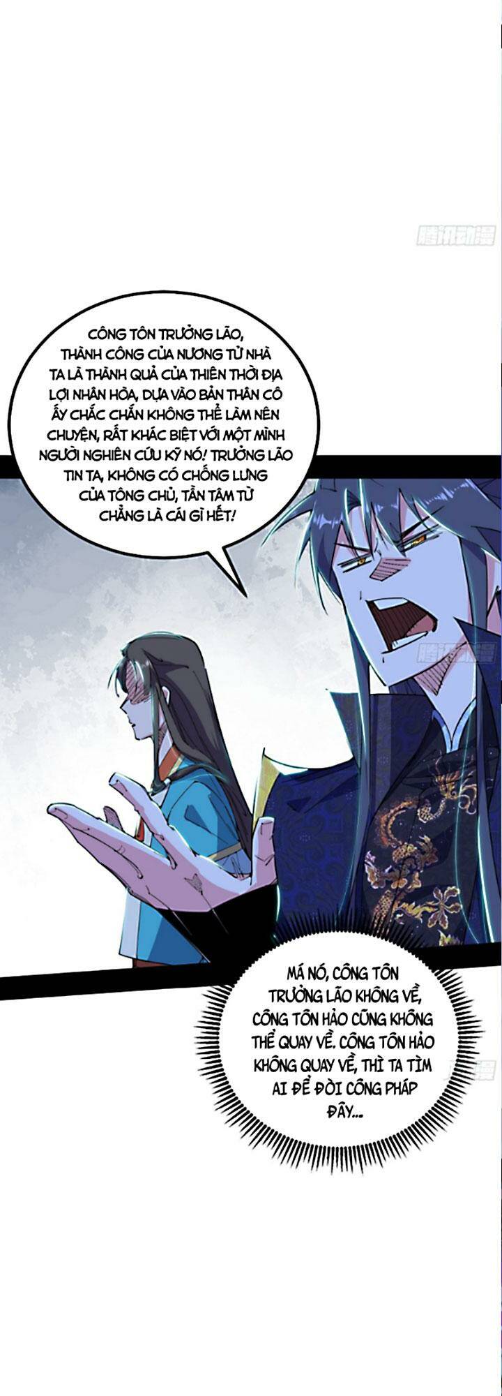 Ta Là Tà Đế Chapter 421 - Trang 2