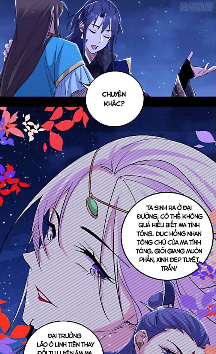 Ta Là Tà Đế Chapter 421 - Trang 2