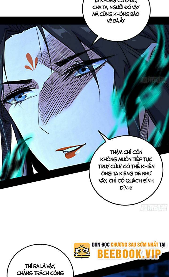 Ta Là Tà Đế Chapter 421 - Trang 2