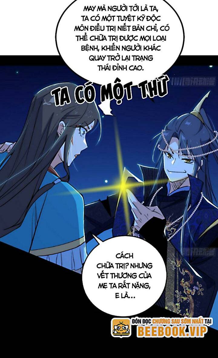 Ta Là Tà Đế Chapter 421 - Trang 2