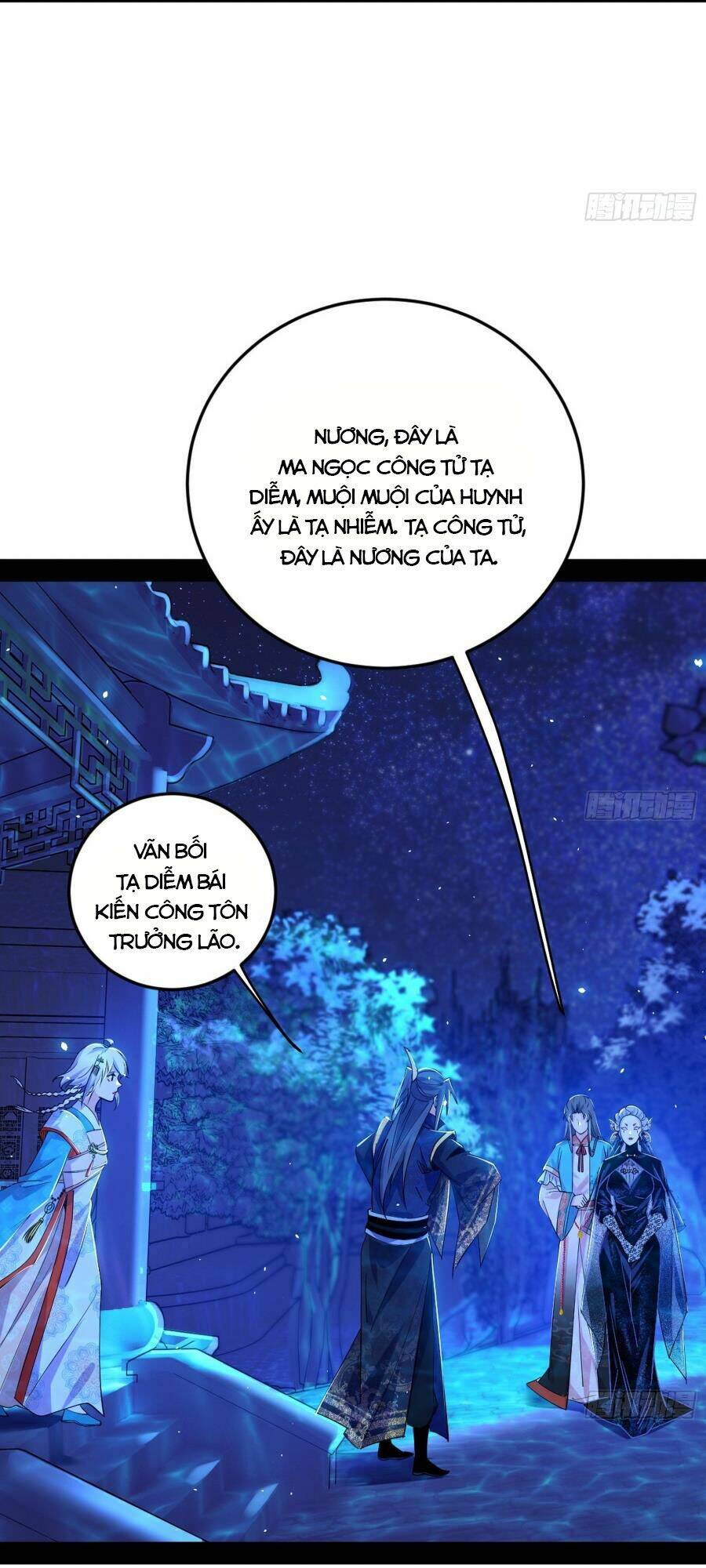 Ta Là Tà Đế Chapter 420 - Trang 2