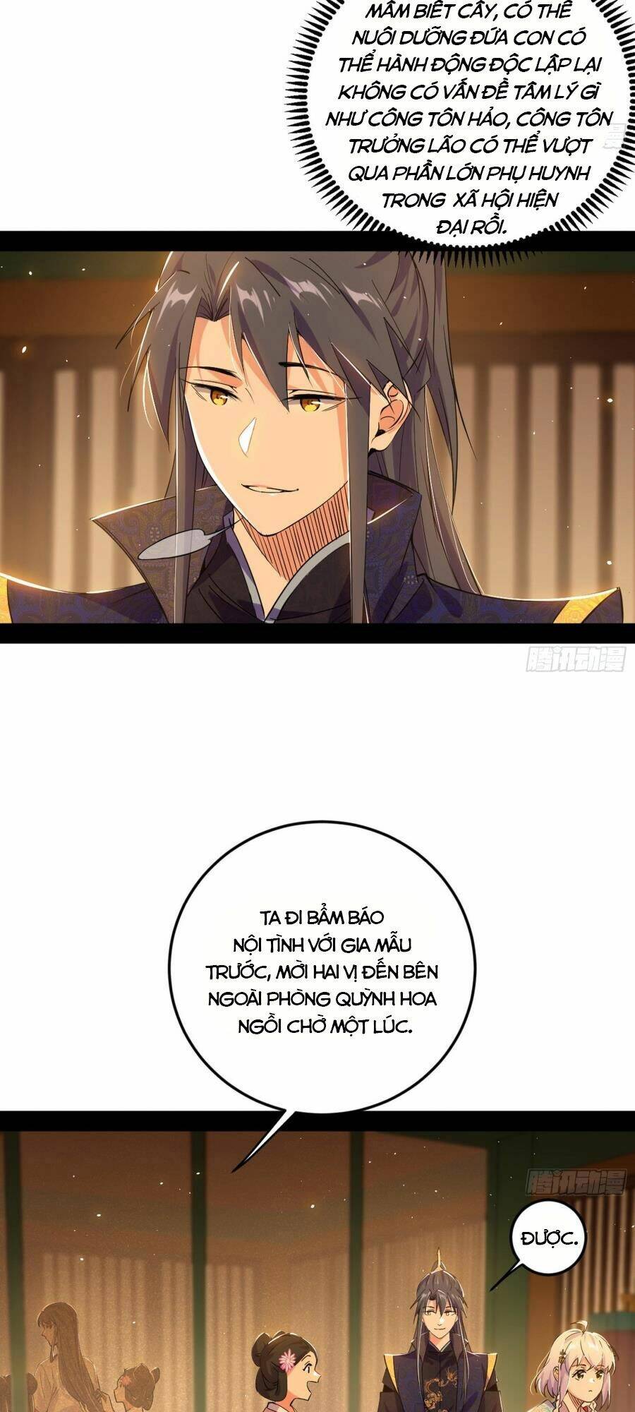 Ta Là Tà Đế Chapter 420 - Trang 2