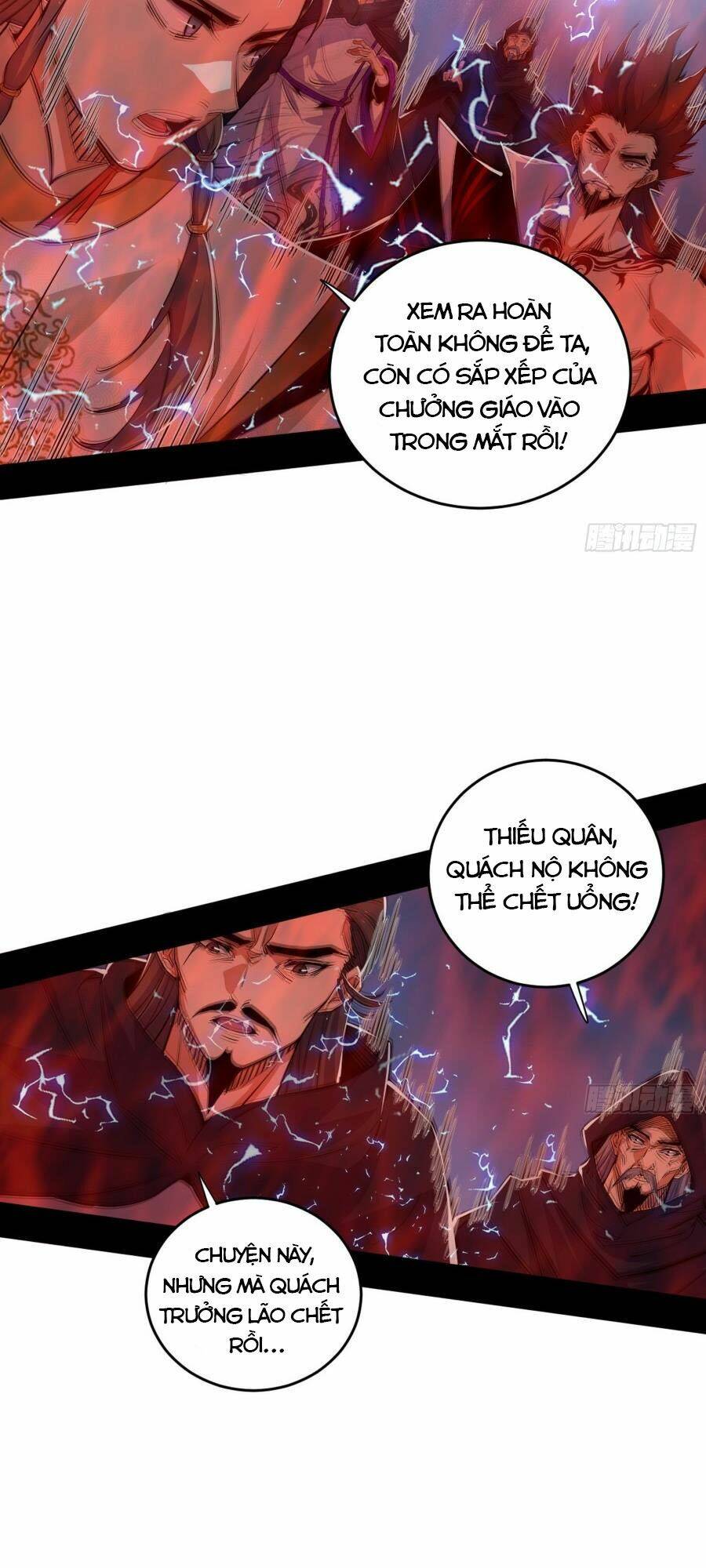 Ta Là Tà Đế Chapter 418 - Trang 2