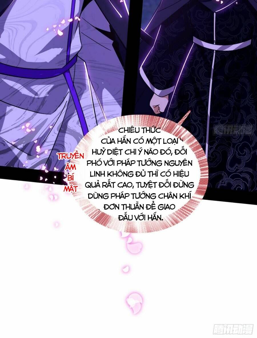 Ta Là Tà Đế Chapter 417 - Trang 2