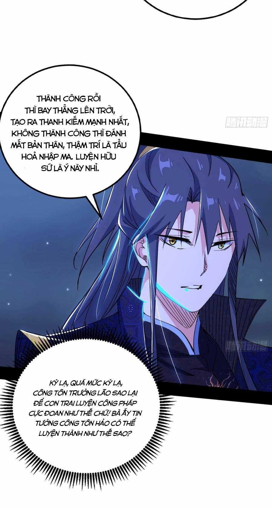 Ta Là Tà Đế Chapter 416 - Trang 2