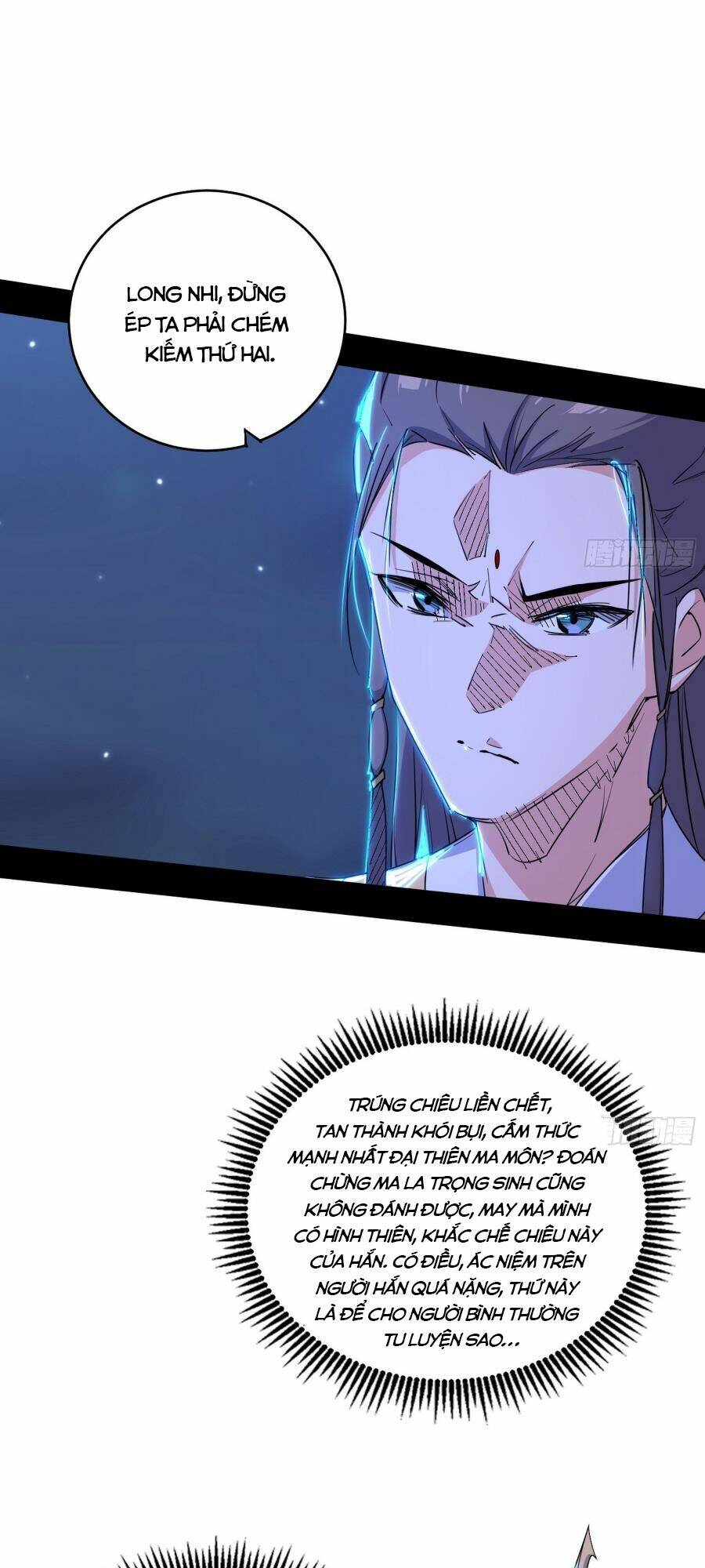 Ta Là Tà Đế Chapter 416 - Trang 2