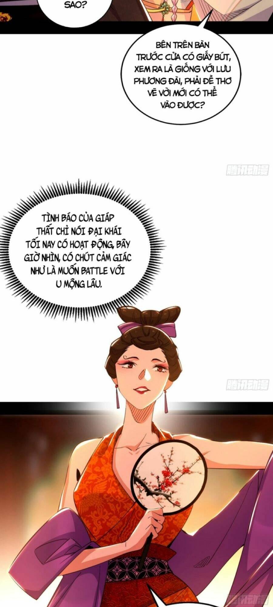 Ta Là Tà Đế Chapter 411 - Trang 2