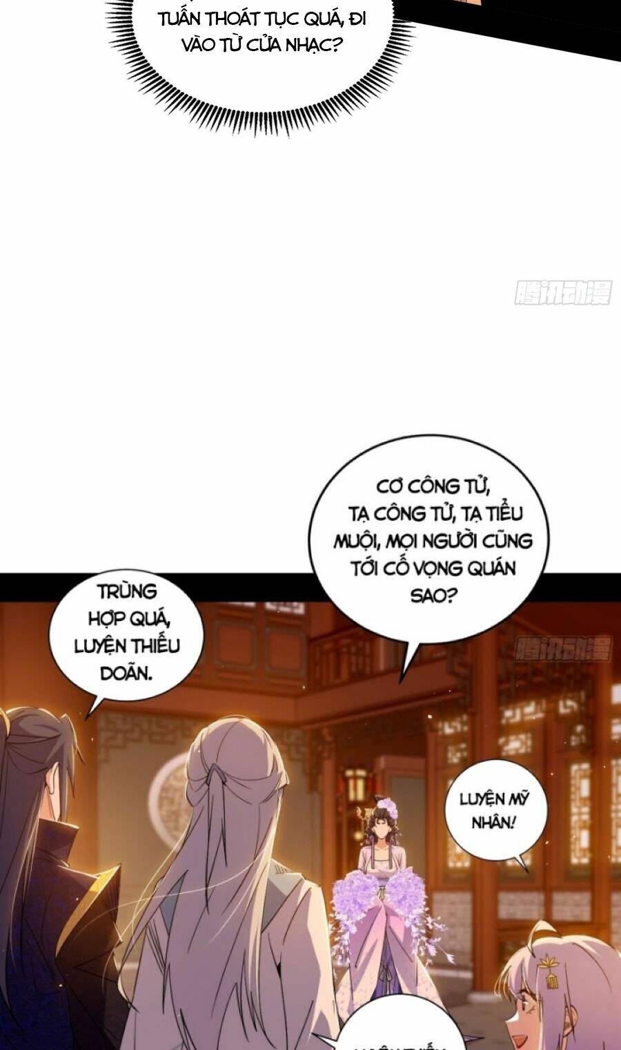 Ta Là Tà Đế Chapter 411 - Trang 2