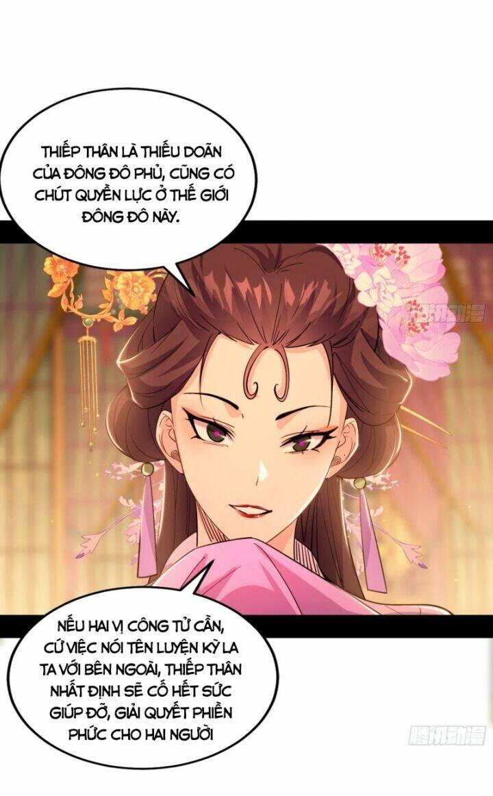 Ta Là Tà Đế Chapter 405 - Trang 2