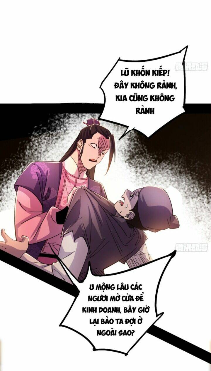 Ta Là Tà Đế Chapter 405 - Trang 2