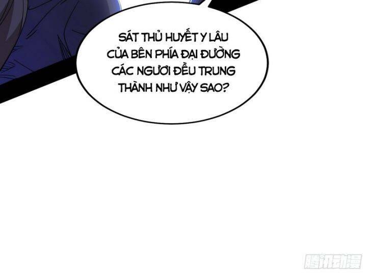 Ta Là Tà Đế Chapter 400 - Trang 2