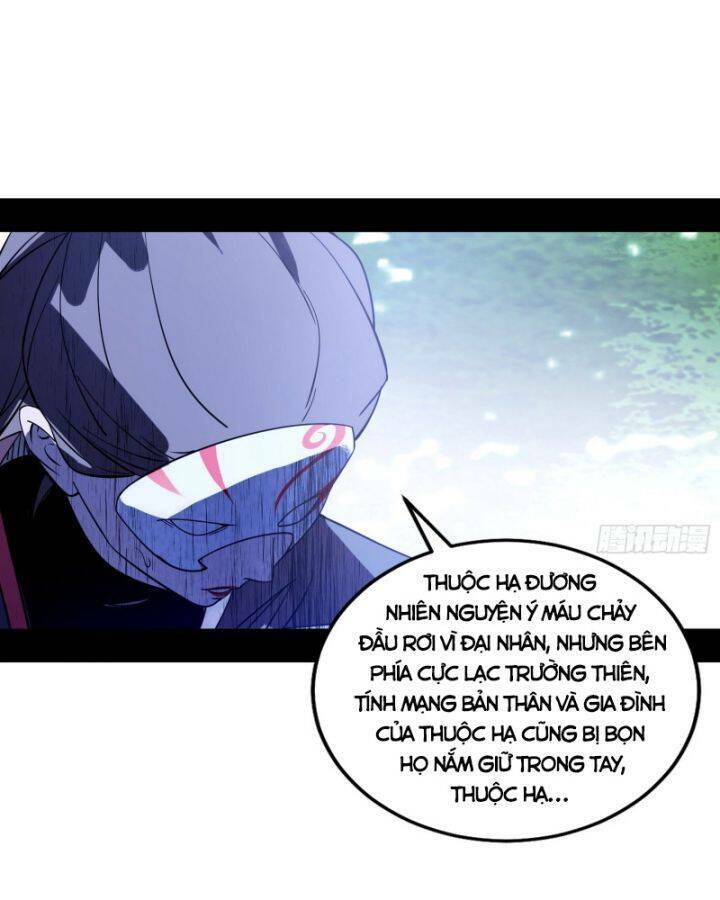 Ta Là Tà Đế Chapter 400 - Trang 2