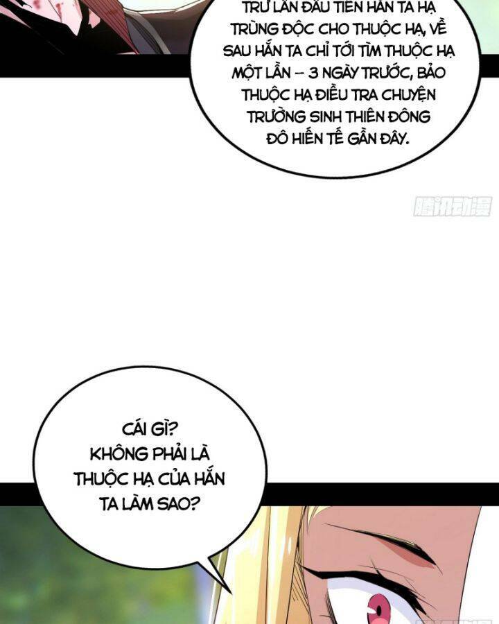 Ta Là Tà Đế Chapter 400 - Trang 2